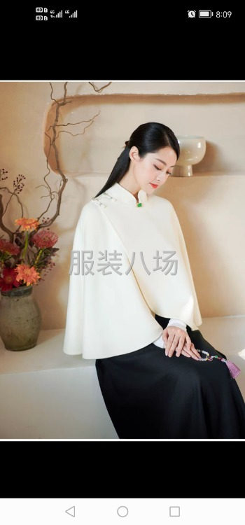 精品服装加工-第5张图片