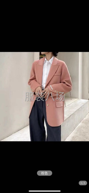 精品服装加工-第6张图片