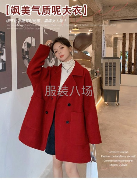 精品服装加工-第3张图片