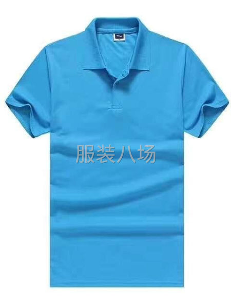 批发Polo衫1万件-第7张图片