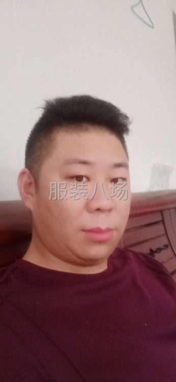 人找活烫衣服-第1张图片