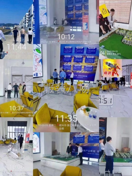 杭派枫桥现房园区厂房出售可分层可独栋-第4张图片