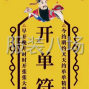 杭州 - 蕭山區(qū) - 新街 - 各種服裝包裝 廠家直銷 免費(fèi)設(shè)計(jì)...