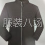 溫州 - 龍灣 - 永興 - 現(xiàn)貨服務(wù) 沖鋒衣 羽絨服 校服等