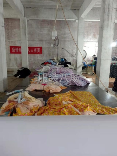 承接加工，包工包料，贴牌加工-第7张图片