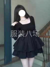 undefined - 有此款女装联系我 急 - 图1