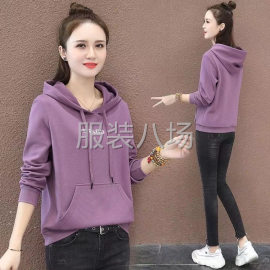 undefined - 普宁流沙服装厂招聘 - 图3