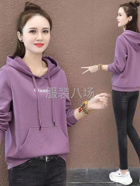 普宁流沙服装厂招聘-第3张图片