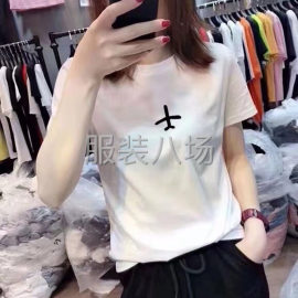 undefined - 普宁流沙服装厂招聘 - 图2