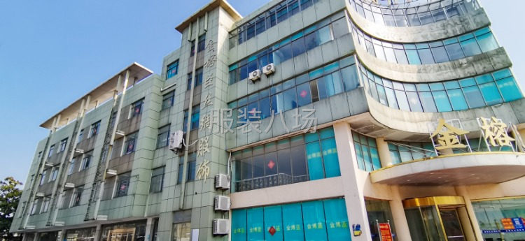新工厂接单（非诚勿扰）-第1张图片