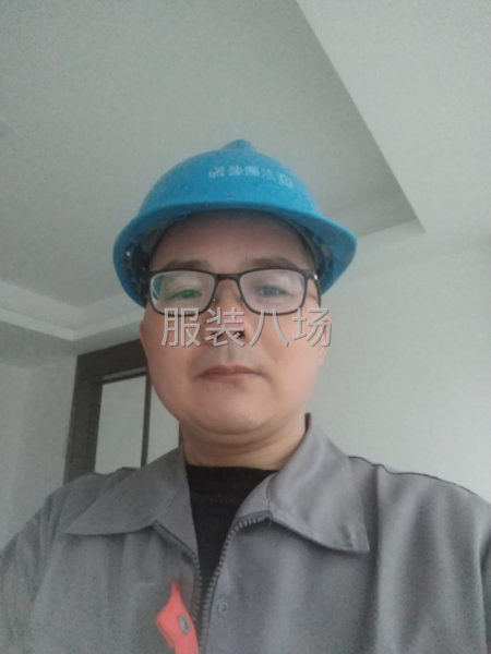 一路走來跌跌撞撞，扶手前行。-第1張圖片