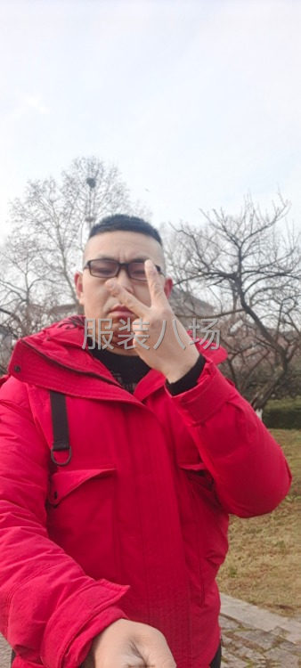 求职全职大烫,经验18年-第1张图片