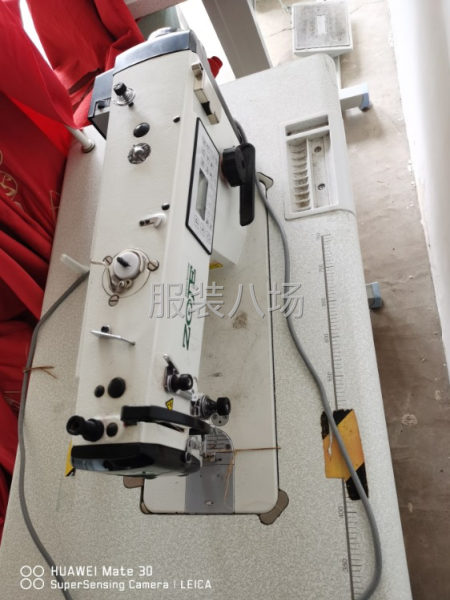 出租出售电脑平车2台-第2张图片
