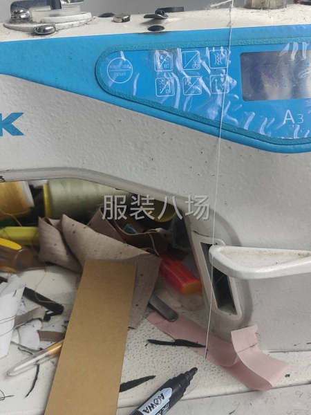 本人小作坊有五六个人做半精品服装，有需要做样衣我们也可以做，-第1张图片