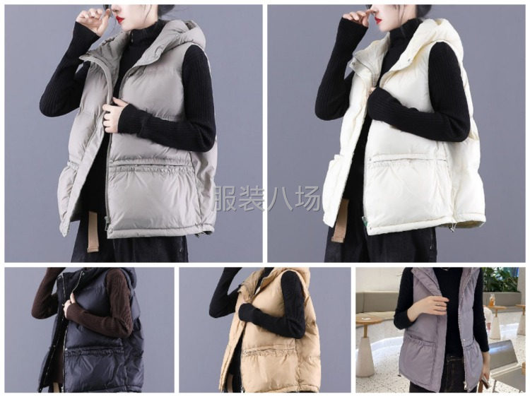 我們是一家羽絨服工廠，一年生產(chǎn)羽絨服-第4張圖片