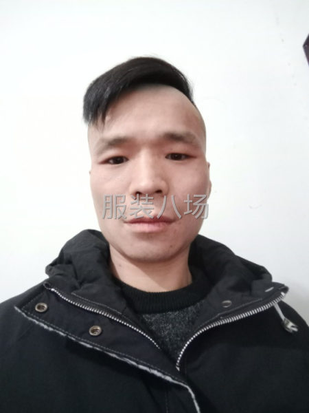 求职临时大烫,经验9年-第1张图片