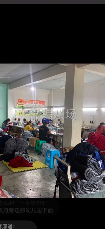 诚找需要外发服装的针织梭织厂家合作
 承接服装订单-第2张图片