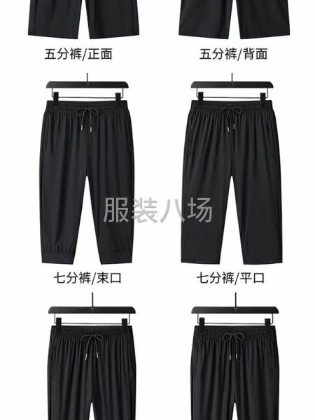 批發短褲5.8萬件-第4張圖片