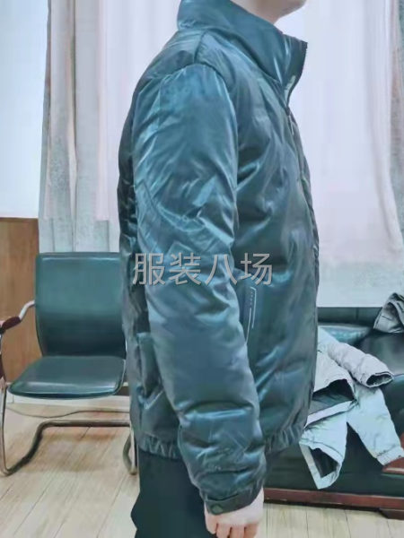 白菜价处理-第6张图片