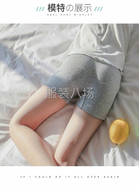 批发700件-第1张图片