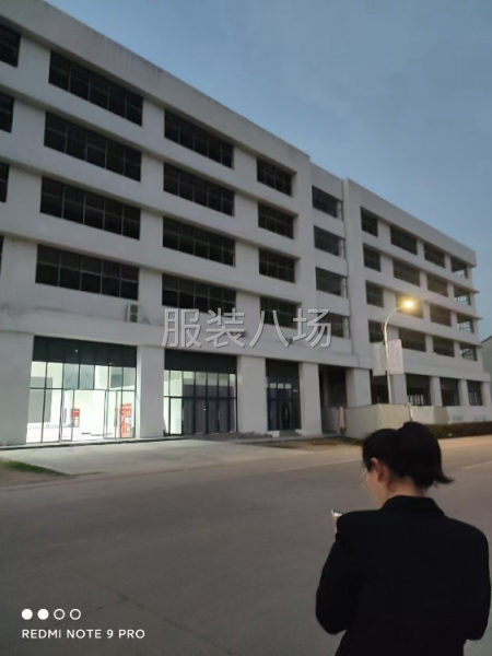 現房，現房，今年買今年用，無稅收-第6張圖片