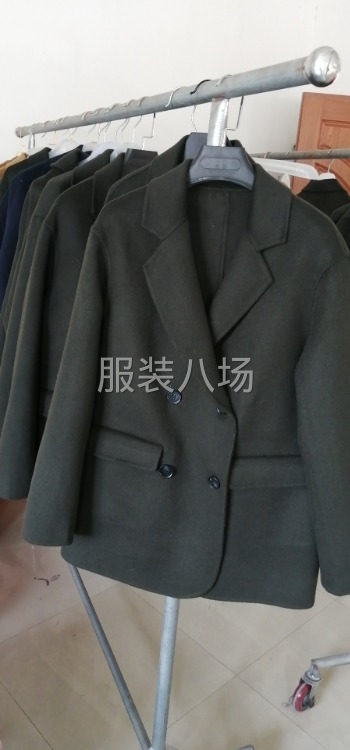 合作共赢，共谋发展-第1张图片