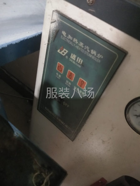 二手轉讓電腦平車4臺-第2張圖片