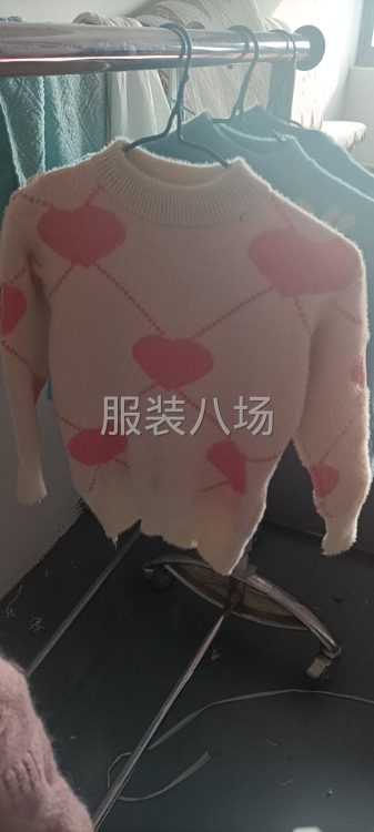 批發15萬件-第1張圖片