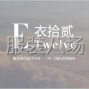 广州 - 海珠区 - 昌岗 - 原创设计的大型设计公司