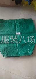 undefined - 承接各类帆布包  无纺布缝纫制品  快递中转袋 - 图1