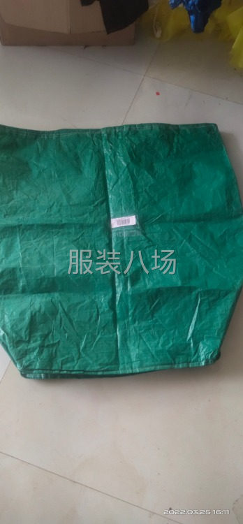 承接各類帆布包  無紡布縫紉制品  快遞中轉(zhuǎn)袋-第1張圖片