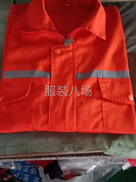 承接各种工服-第1张图片