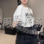 广州 - 海珠区 - 南洲 - 诚寻实力有货外发公司，客户