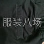 揭陽(yáng) - 普寧市 - 軍埠 - 服裝加工廠(chǎng)