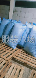 undefined - 小汪经销羽绒胆布 - 图1
