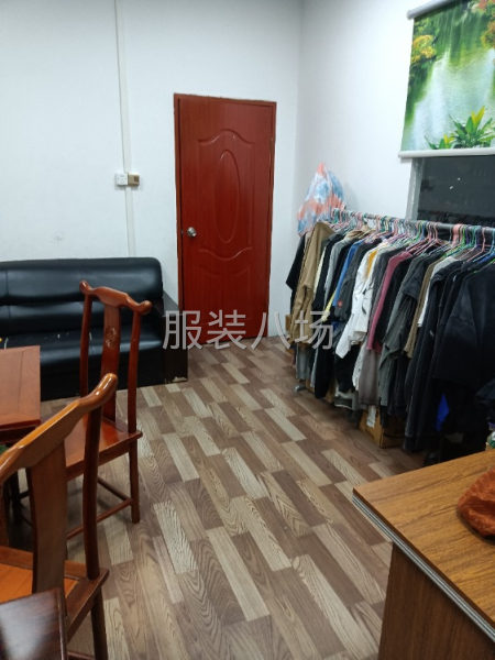 来料加工，包工包料，F0B-第1张图片