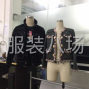 东莞 - 虎门镇 - 社岗 - 专业精品半精品女装男装