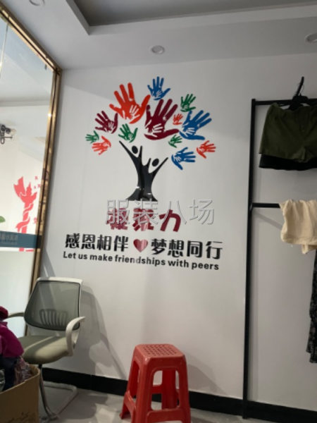 专业精品半精品女装男装-第4张图片