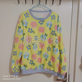 undefined - 承接服装清加工 - 图1