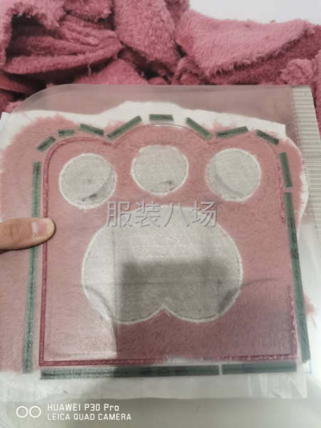 小组接外发，四个人-第1张图片