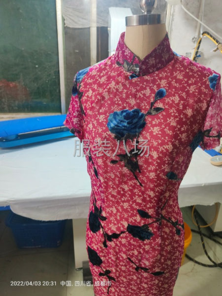 承接各类大小网单加工-第1张图片