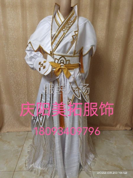 承接各种服饰加工-第1张图片
