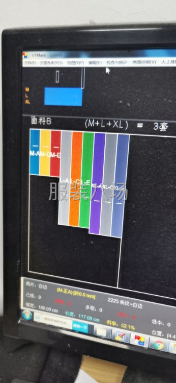 承接檔口和網單貨（純加工或包工包料）都可以-第1張圖片