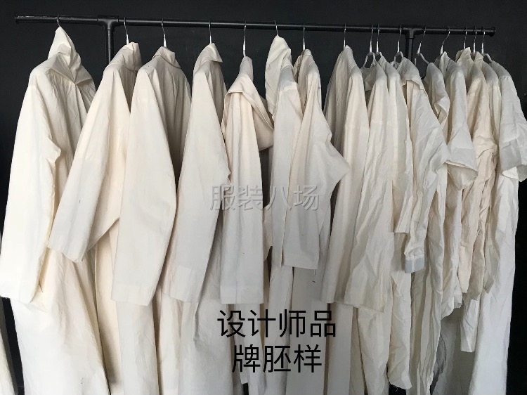 杭州市无界服装技术工作室承接-第3张图片