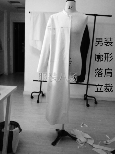 杭州市无界服装技术工作室承接-第5张图片