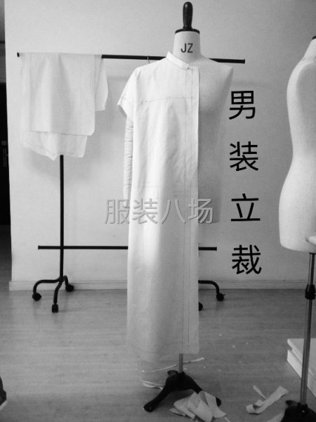 杭州市无界服装技术工作室承接-第4张图片