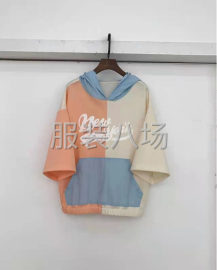 undefined - 你能想到，我就能做到！ - 图2