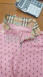 undefined - 你能想到，我就能做到！ - 图6