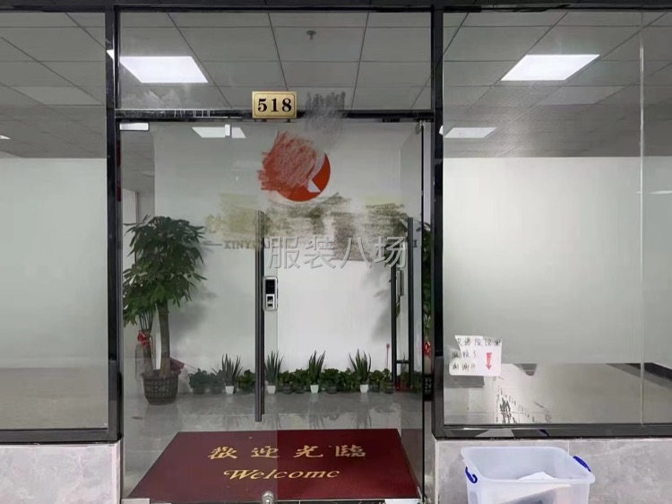 5楼装修好办公室出租-第4张图片