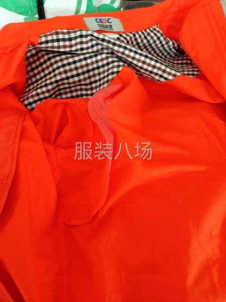 诚寻客户长期合作-第2张图片